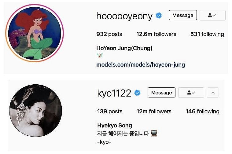 Squid Game Star Jung Ho Yeon Become Second Most-Followed Korean Actress On Instagram