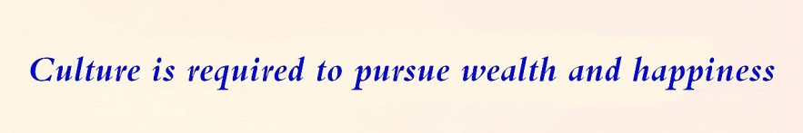 Market Economy Is A Decisive Factor