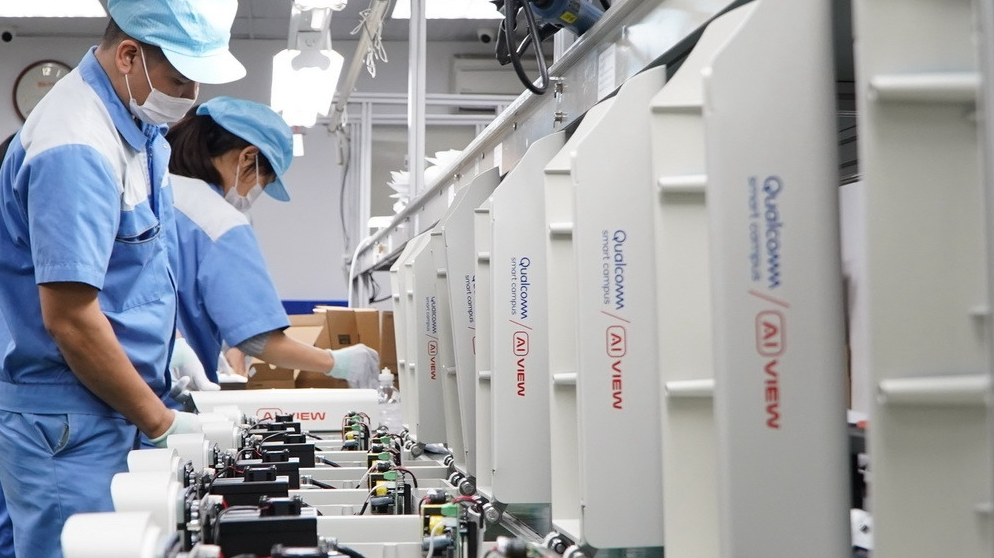 Vietnam's Bkav AI View cameras receive international applauses