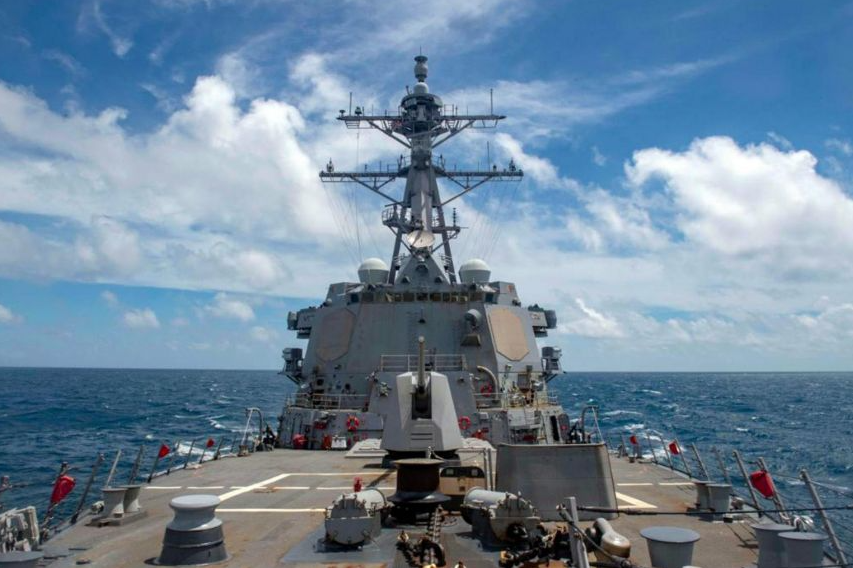 China tails US warship as it sails through Taiwan Strait
