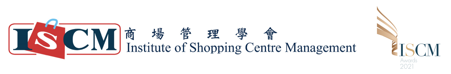 First Ever ISCM Awards 2021 Opens for Application; Recognising Excellence in the Shopping Centre Industry