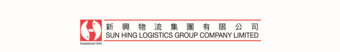 SUN Logistics launches new RACSF warehouse