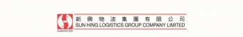 sun logistics launches new racsf warehouse
