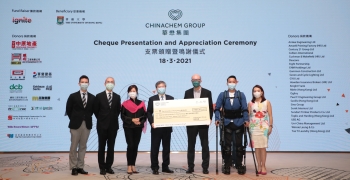 chinachem group makes hk 38 million matching donation for spinal cord injury relief following paraplegics epic climb of nina tower