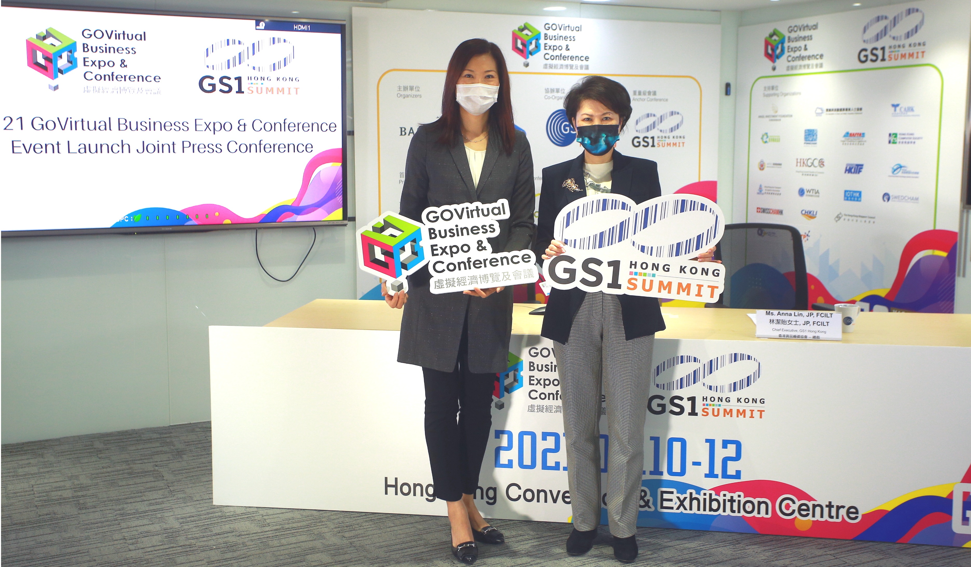 Newly Launched GOVirtual Business Expo &amp; Conference Casts  Vote of Confidence in Hong Kong’s Post Pandemic Economy Rebound