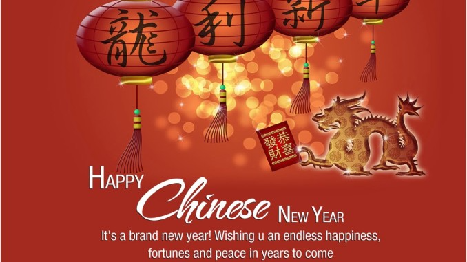 0405 chinese new year 2016 3 678x381