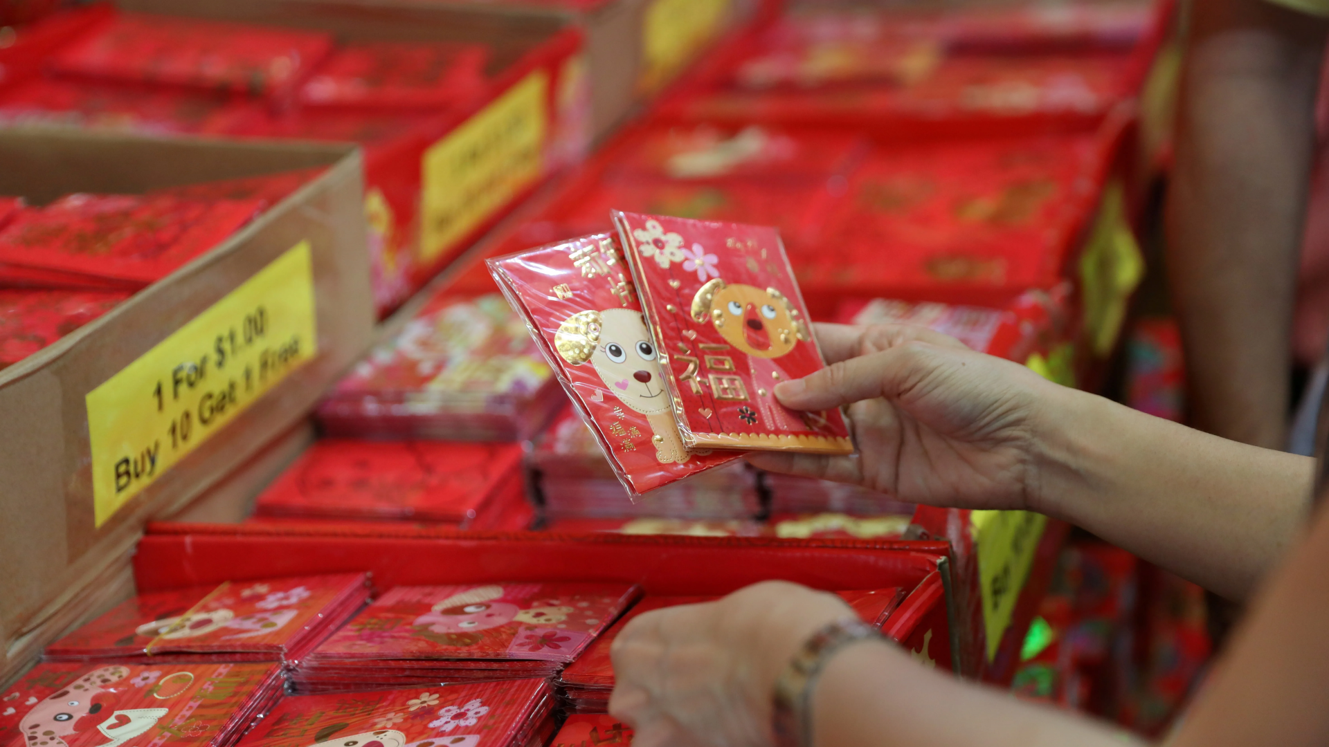 Singapore promotes digital monetary gifts, facilitating the gift-giving tradition in the Lunar New Year