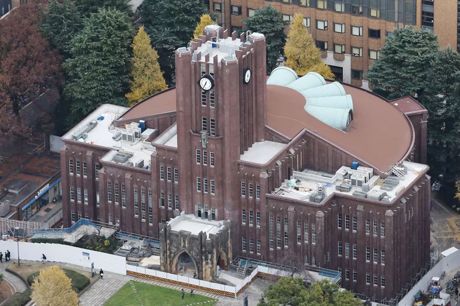 Photo: University of Tokyo 