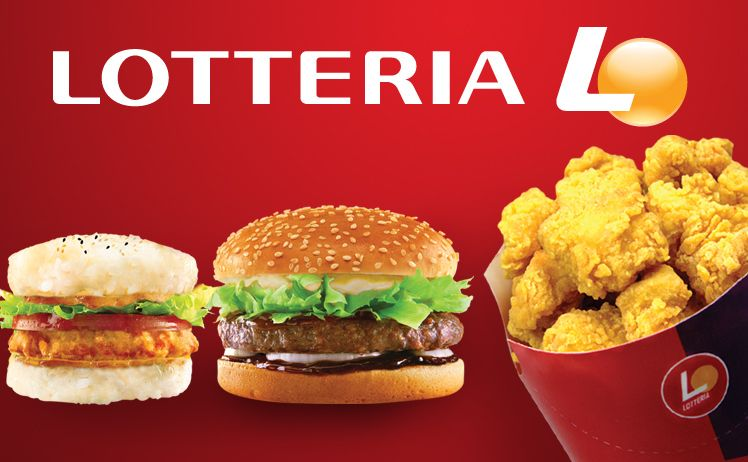 Photo: Lotteria 