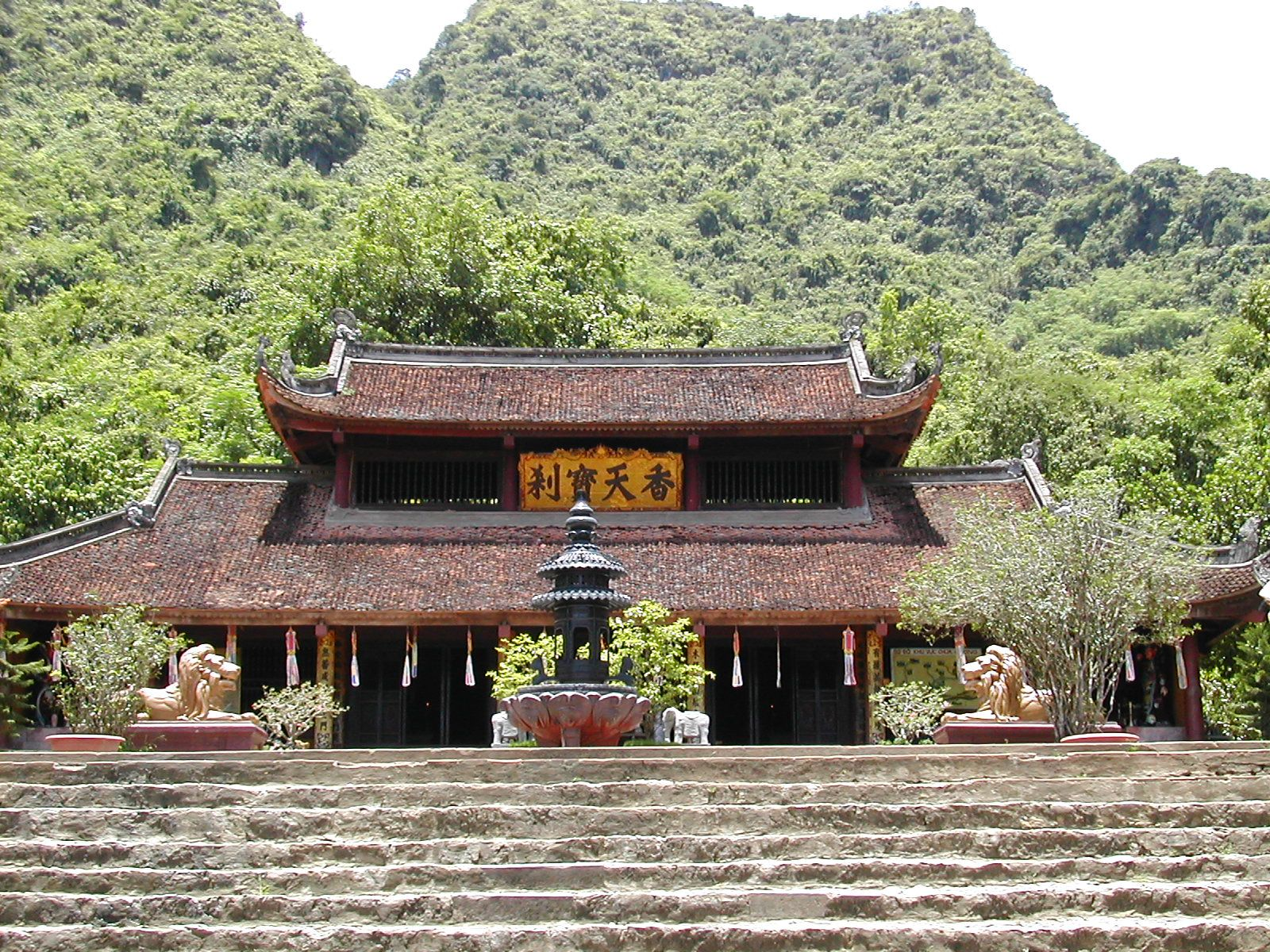 Photo: Wikipedia 