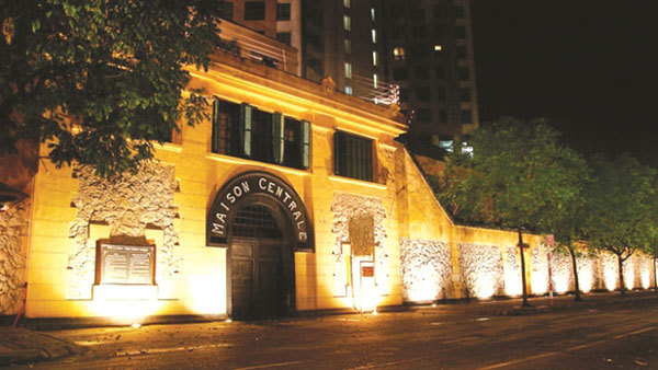 Historical prisons on the tourism map in Vietnam