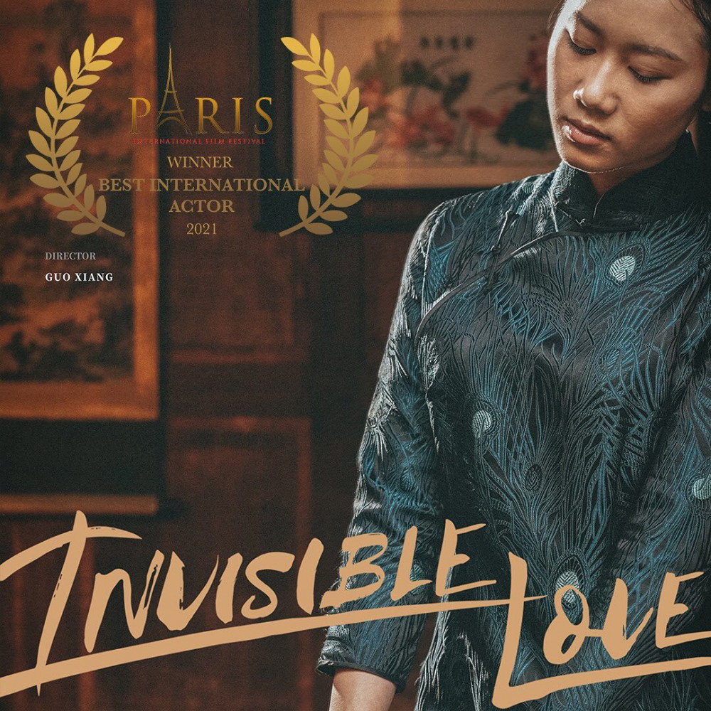 Vietnamese actress nominated at international film fest