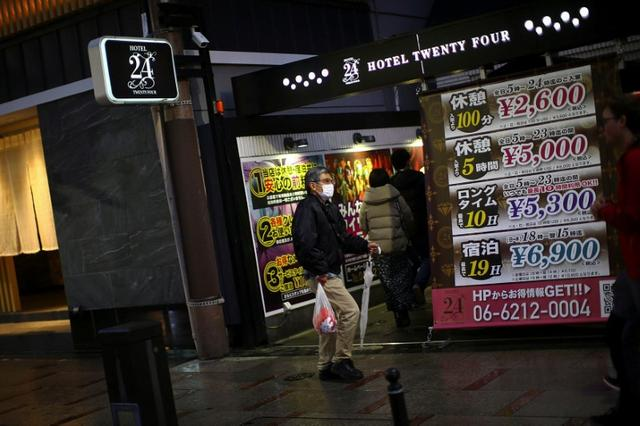 Photo: Reuters 
