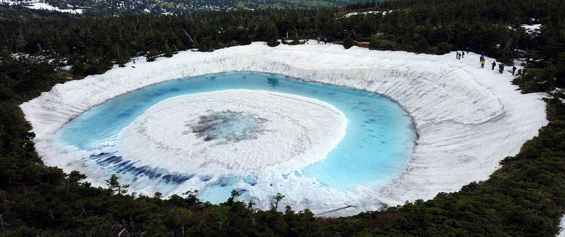 Mysterious Kagami Numa Lake Known as a 