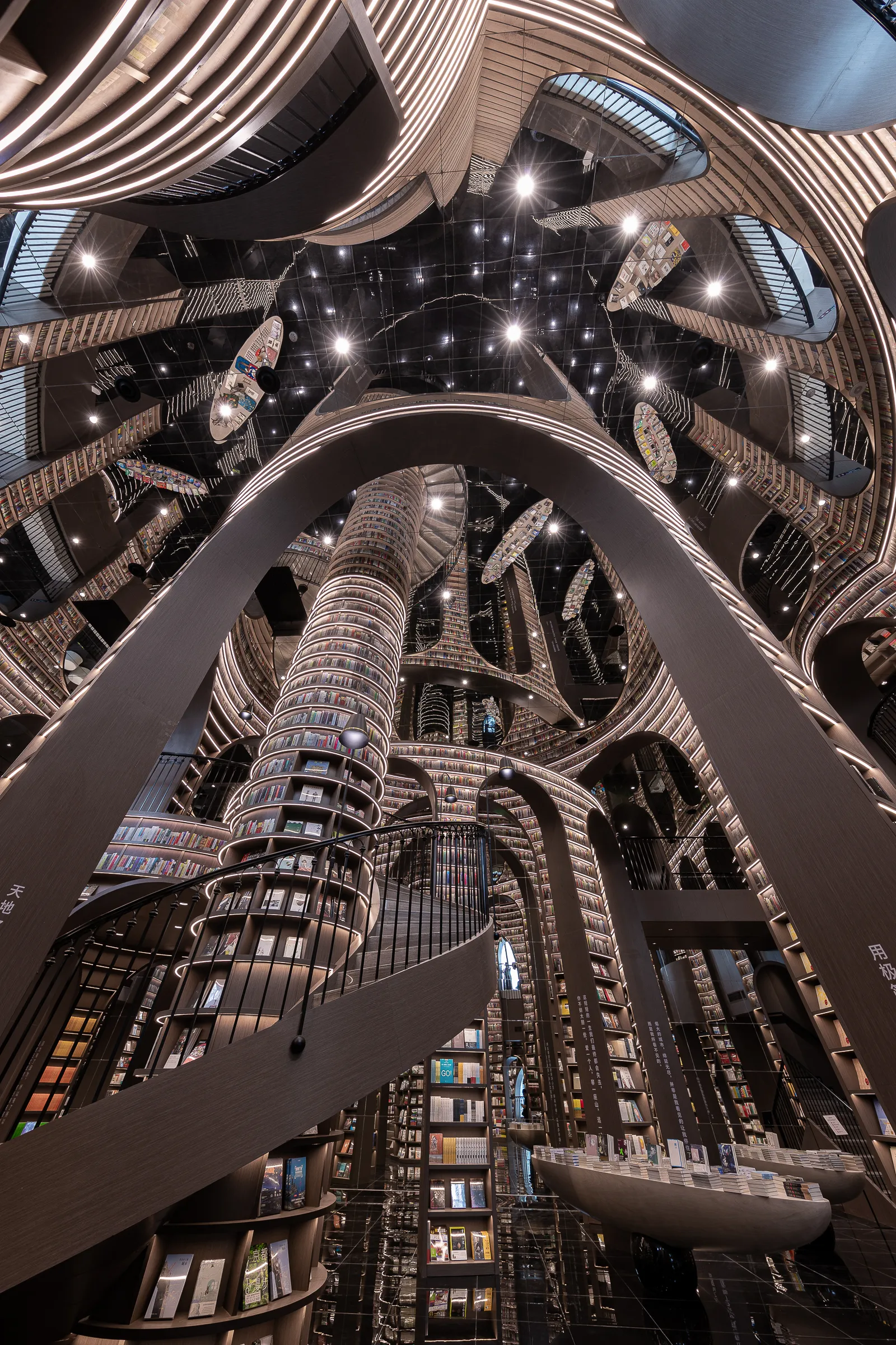 The design of the interiors was inspired by the topography of the region. Photo: AD