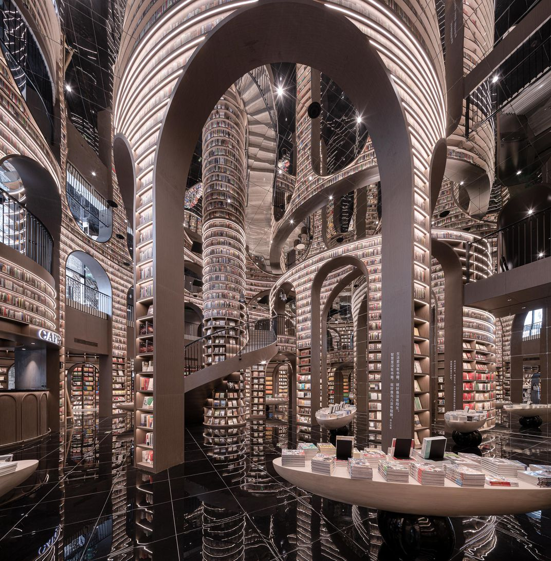 Photo: Smithsonian 