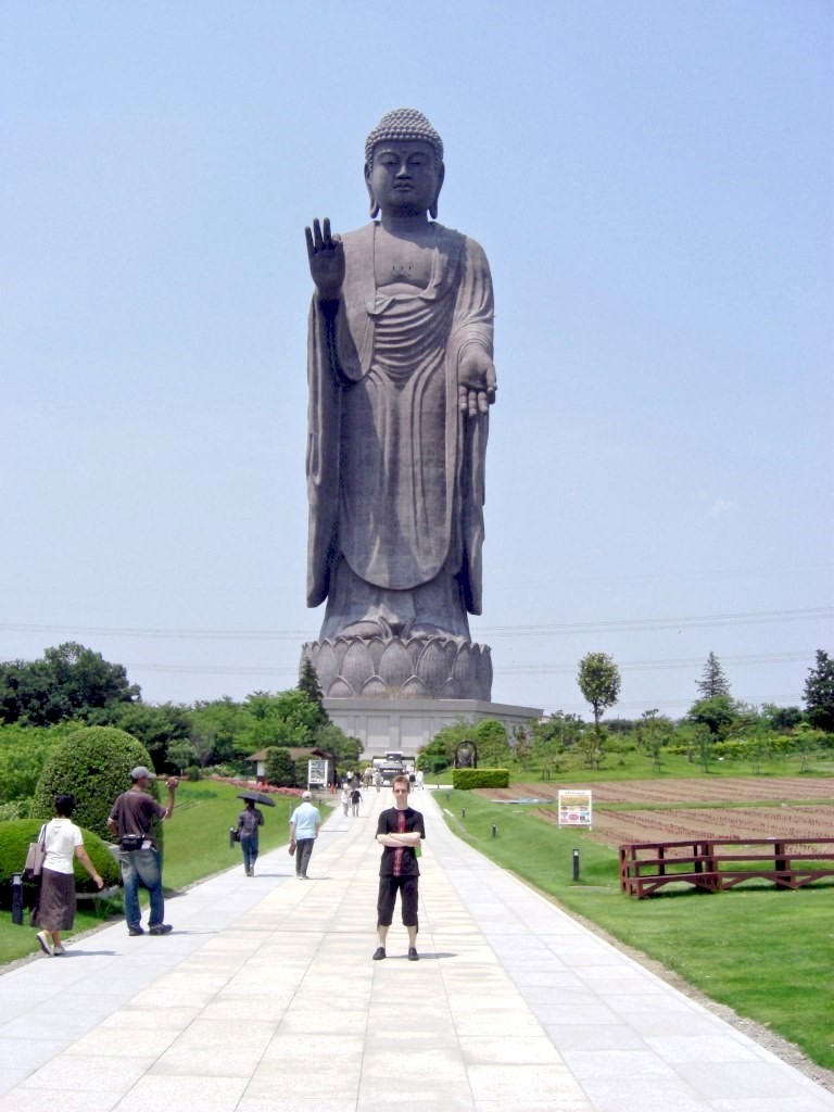 Photo:  4 Months of Tsukuba