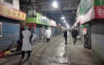mystery viral pneumonia outbreak affects 59 people china rules out sars or mers