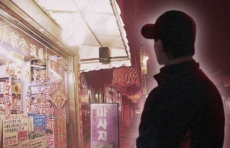 Over 8,000 illegal aliens leave South Korea voluntarily under incentive program