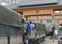 coronavirus outbreak youngest patient confirmed in vietnam