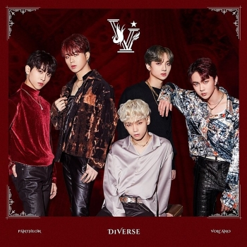 RBW & Kakao M's Vietnamese boy band to debut Feb 27