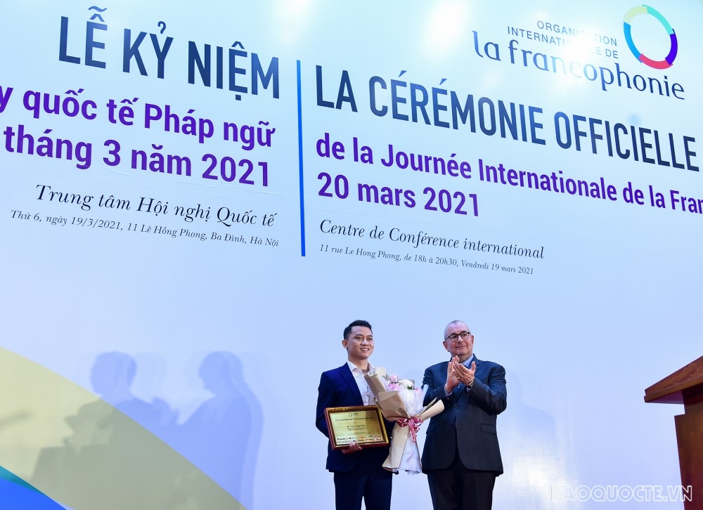 International Francophonie Day 2021 honours women