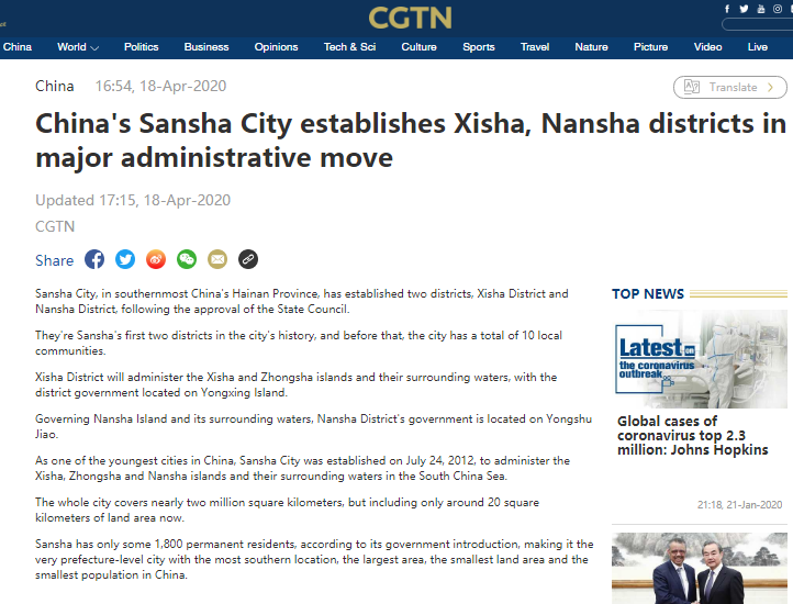 china illegally sets up two administrative districts on vietnams archipelagoes