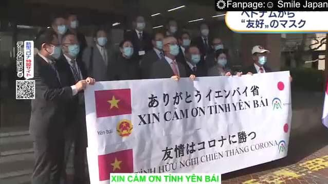 who approves vietnamese covid 19 test kits exported to europe