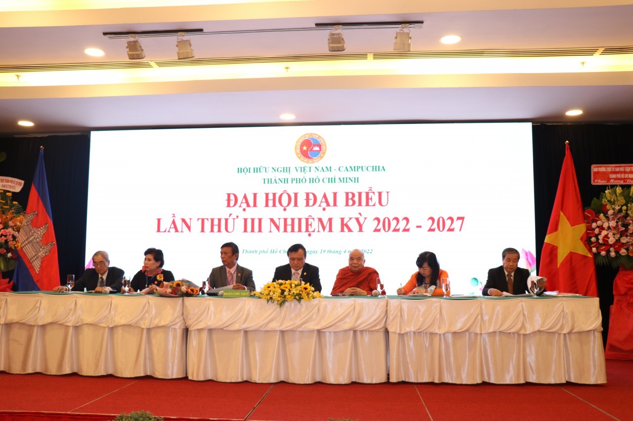 Friendship Association Promotes Cooperation Opportunities between Vietnam and Cambodia