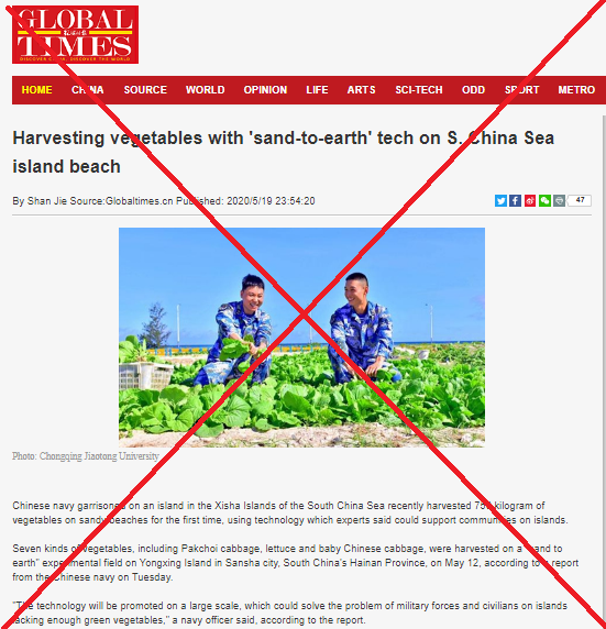 all activities without vietnams permission in paracel and spratly archipelagos valueless