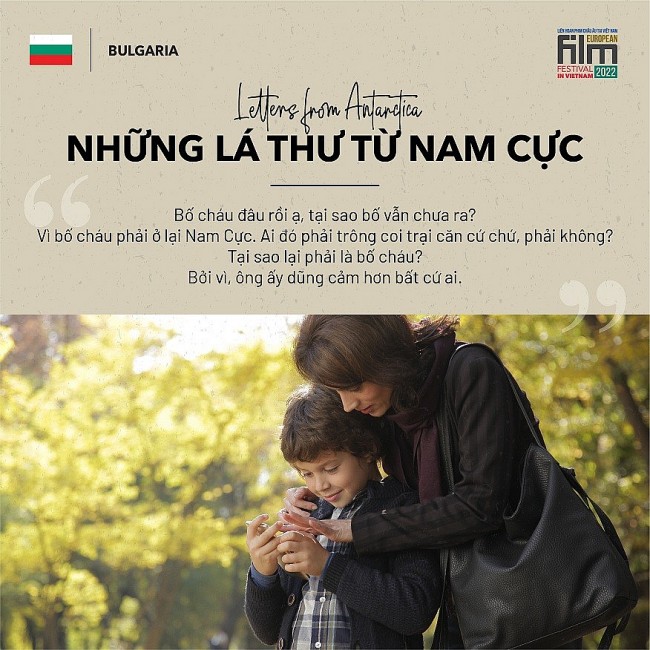 This May with Two European and Brazilian Film Festivals