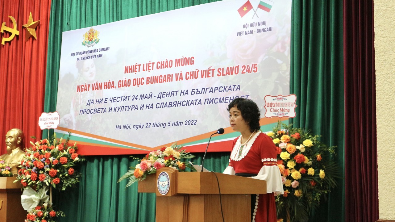 Friendship Association Celebrates Bulgarian Education and Culture, and Slavonic Literature Day