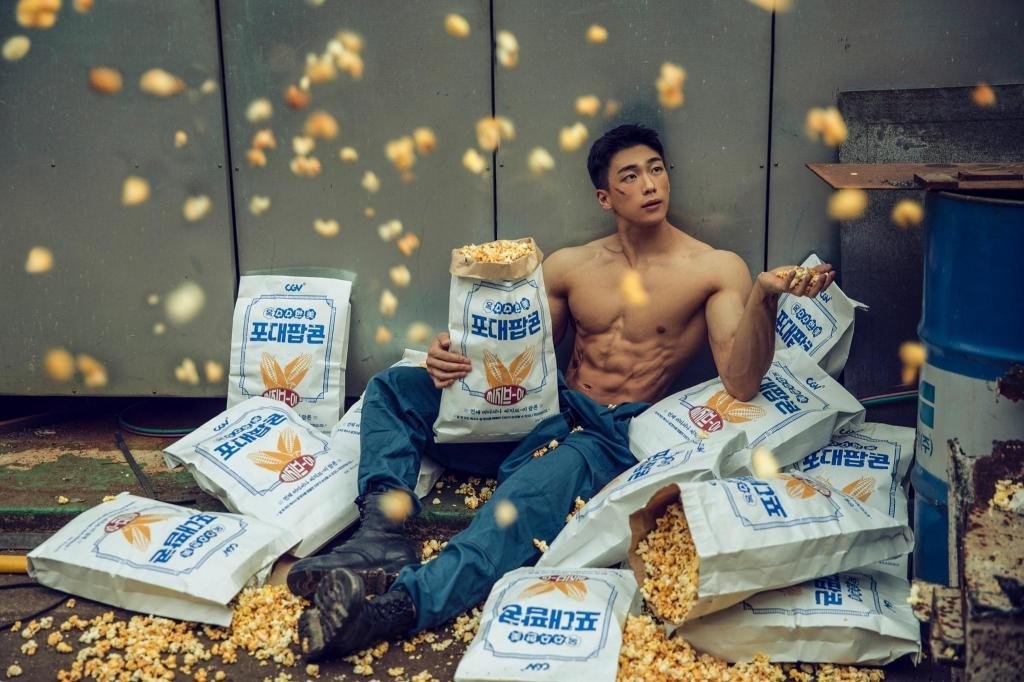 World Environment Day: Korean movie goers use kimchi jars, buckets...to buy popcorns