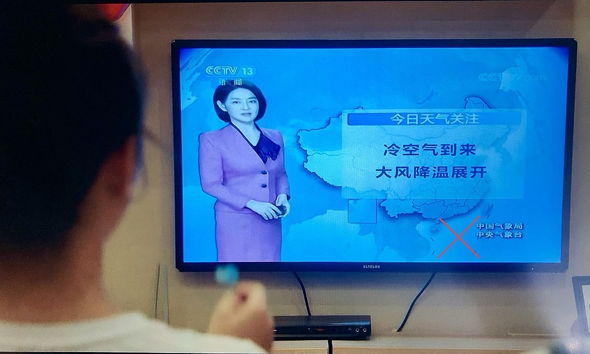 Netflix removes movies with content that violate Vietnam's sovereignty and territory