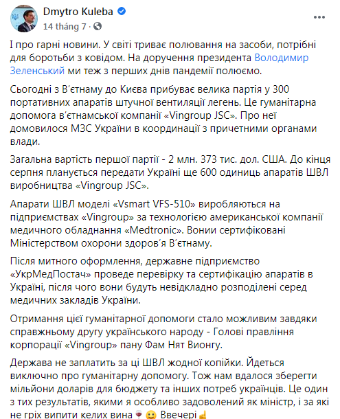 Vingroup's ventilators used in Ukraine ambulances