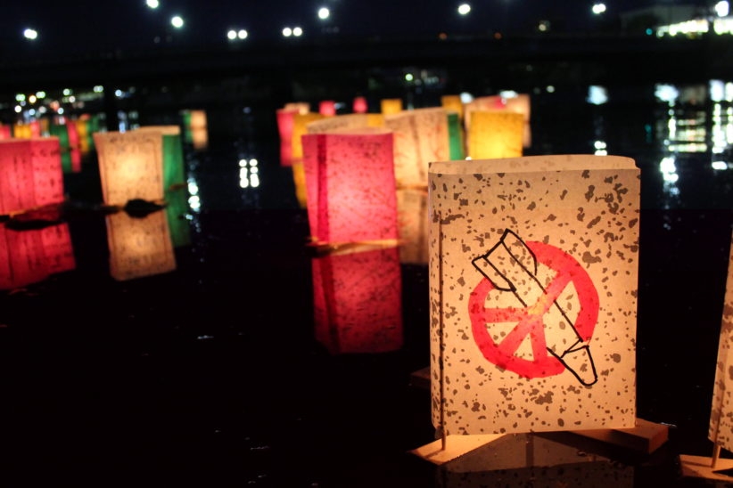 UN treaty banning nuclear weapons to enter into force in 90 days