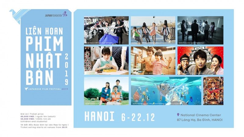 japanese film festival to take place in hanoi