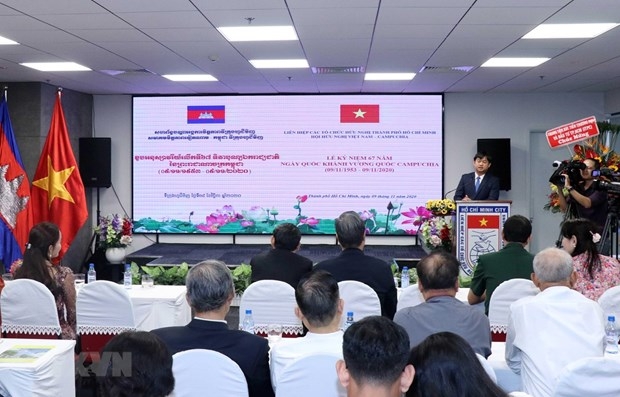 Cambodia’s 67th Independence Day marked in Ho Chi Minh City