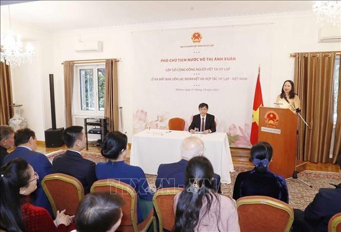 Vietnamese Vice President Begins Official Visit to Greece