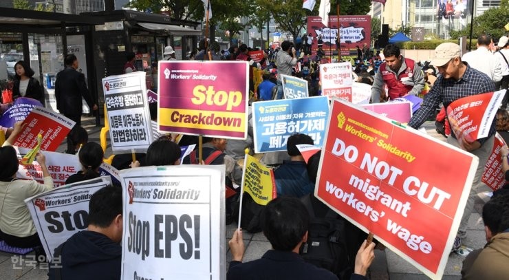 one in 4 migrant workers in roks gwangju struggling with unpaid wages korea times