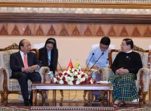 myanmar and vietnamese leaders exchange congratulatory messages on the 45th anniversary of diplomatic relation establishment