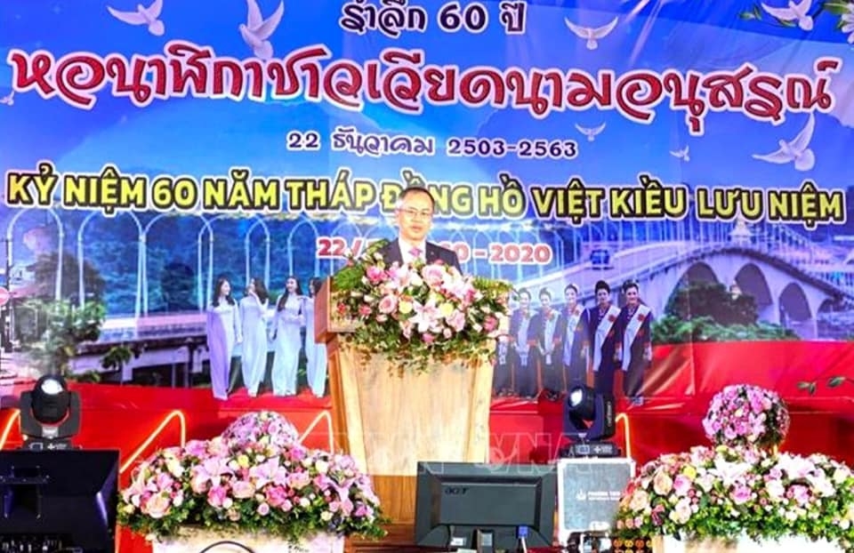 60th anniversary of Vietnamese Memorial Clock Tower in Thailand marked