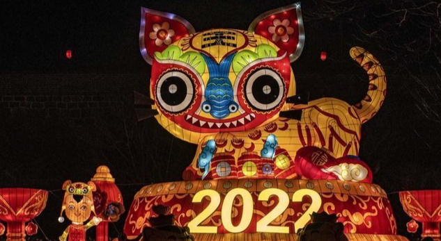 Lunar New Year 2022: Who Let The Tigers Out?