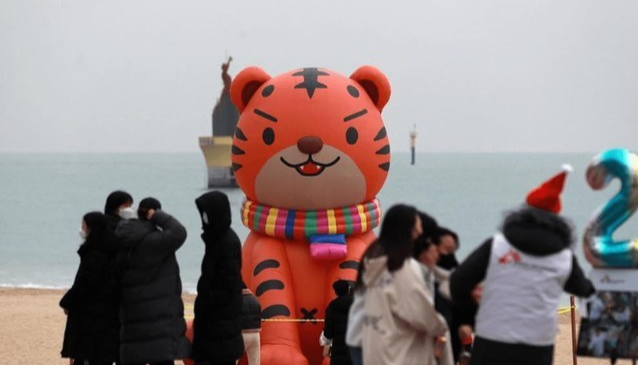 Lunar New Year 2022: Who Let The Tigers Out?