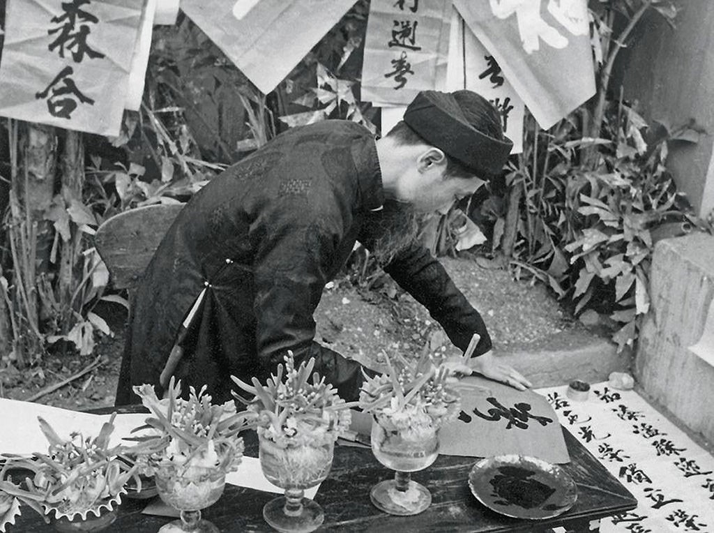 Lunar New Year in Hanoi A Century Ago in Photos Lunar New Year in Hanoi A Century Ago in Photos