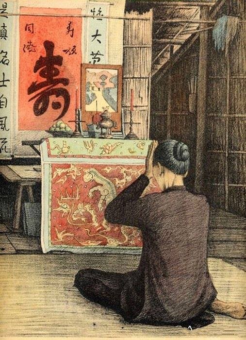 A Look at the Past: Monographie dessinée de l'Indochine A Look at the Past: Monographie dessinée de l'Indochine