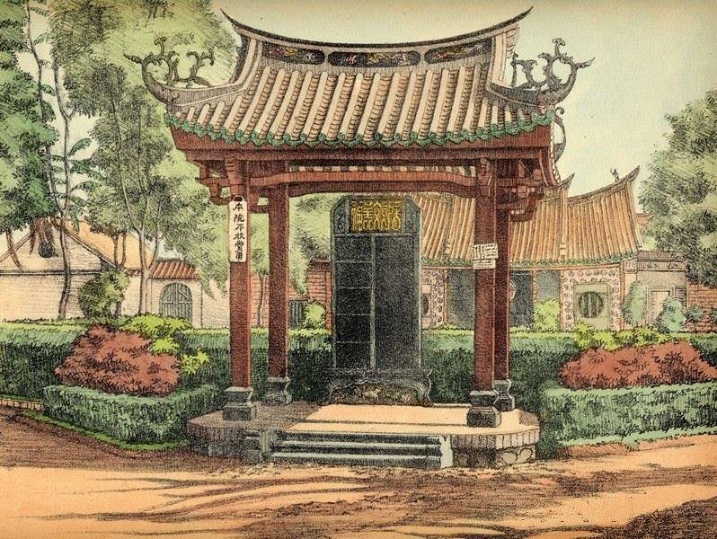 A Look at Vietnam's Past: Monographie dessinée de l'Indochine A Look at Vietnam's Past: Monographie dessinée de l'Indochine