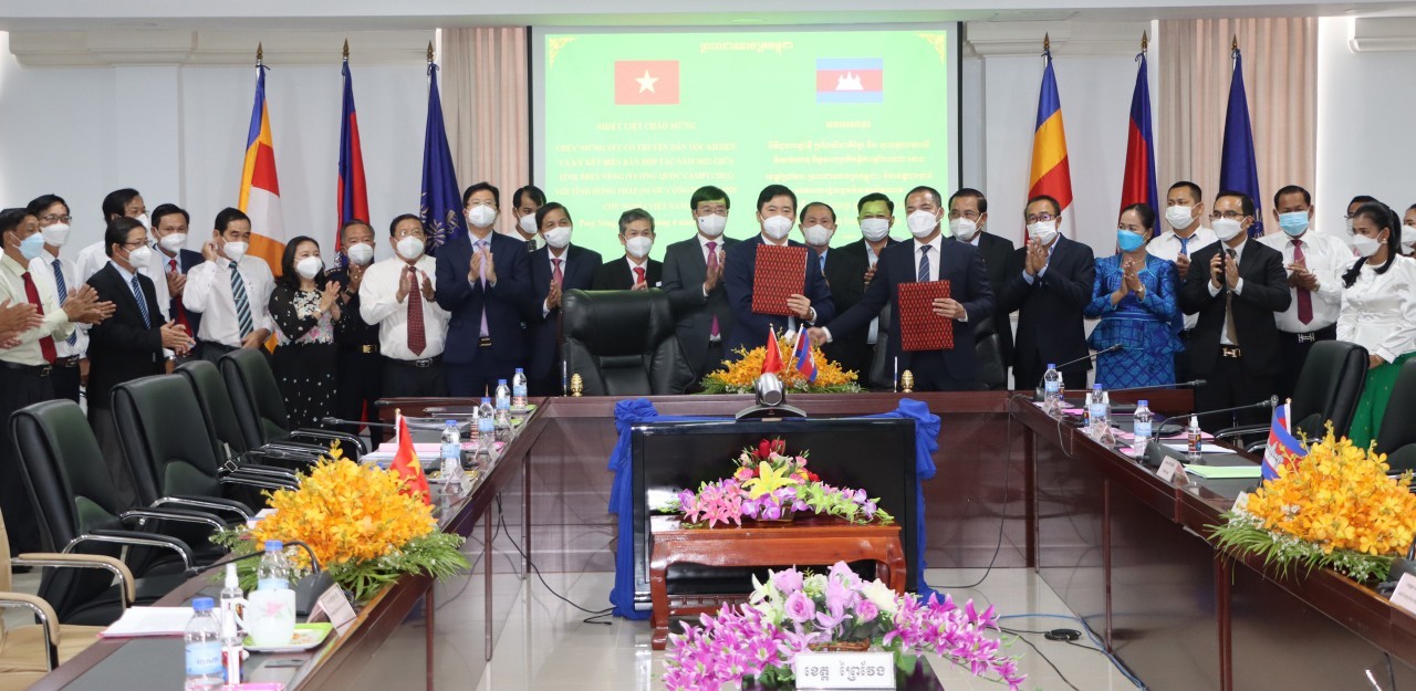 Photo: V. Khuong/VNT