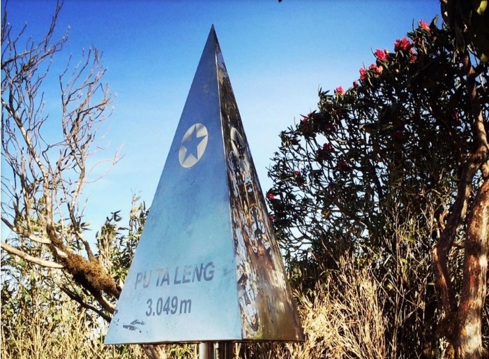 Pu Ta Leng: Adventurous Weekend Hike to the Indochina's Second Highest Mountain