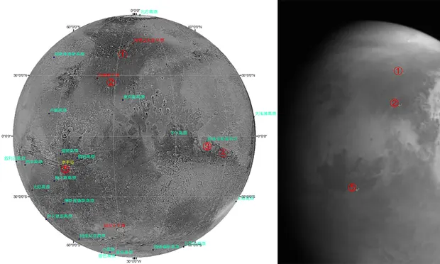 China National Space Administration (CNSA) photo from its Mars probe, Tianwen-1, taken in February. Photograph: Xinhua/REX/Shutterstock